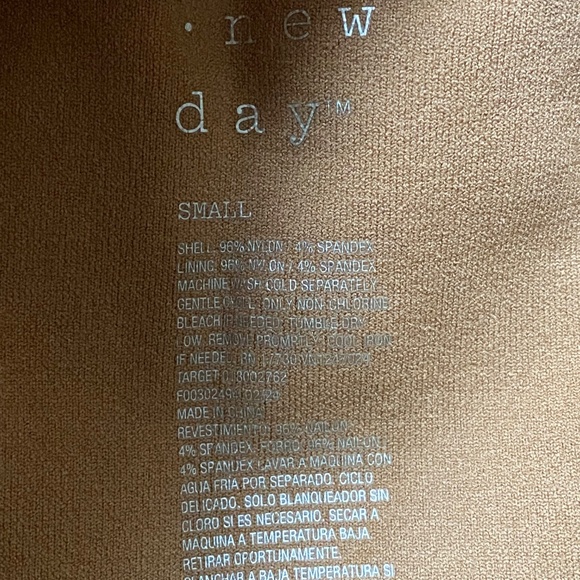 Set of 4 Seamless Fit Tanktops - Picture 8 of 10